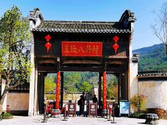 -呈坎景区