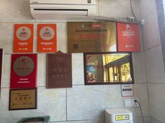 -宾朋海鲜特色美食餐厅·纯手工鲅鱼水饺(兴海路店)