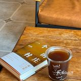 山里藏着宝藏咖啡店，速来打卡！ 