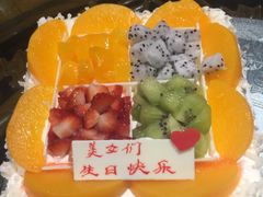 -好利来(四惠店)