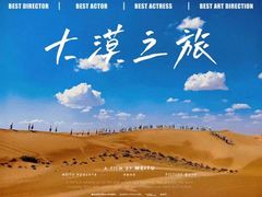 -昂立青少儿成长中心(宝山万达校区)