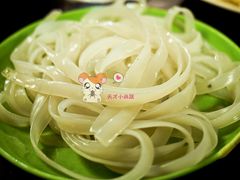 粉条-靓蛙馆