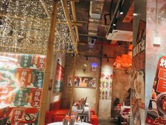 -大芊金重庆串串火锅(南京路店)