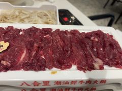 -八合里潮汕鲜牛肉火锅(上海汇智广场店)