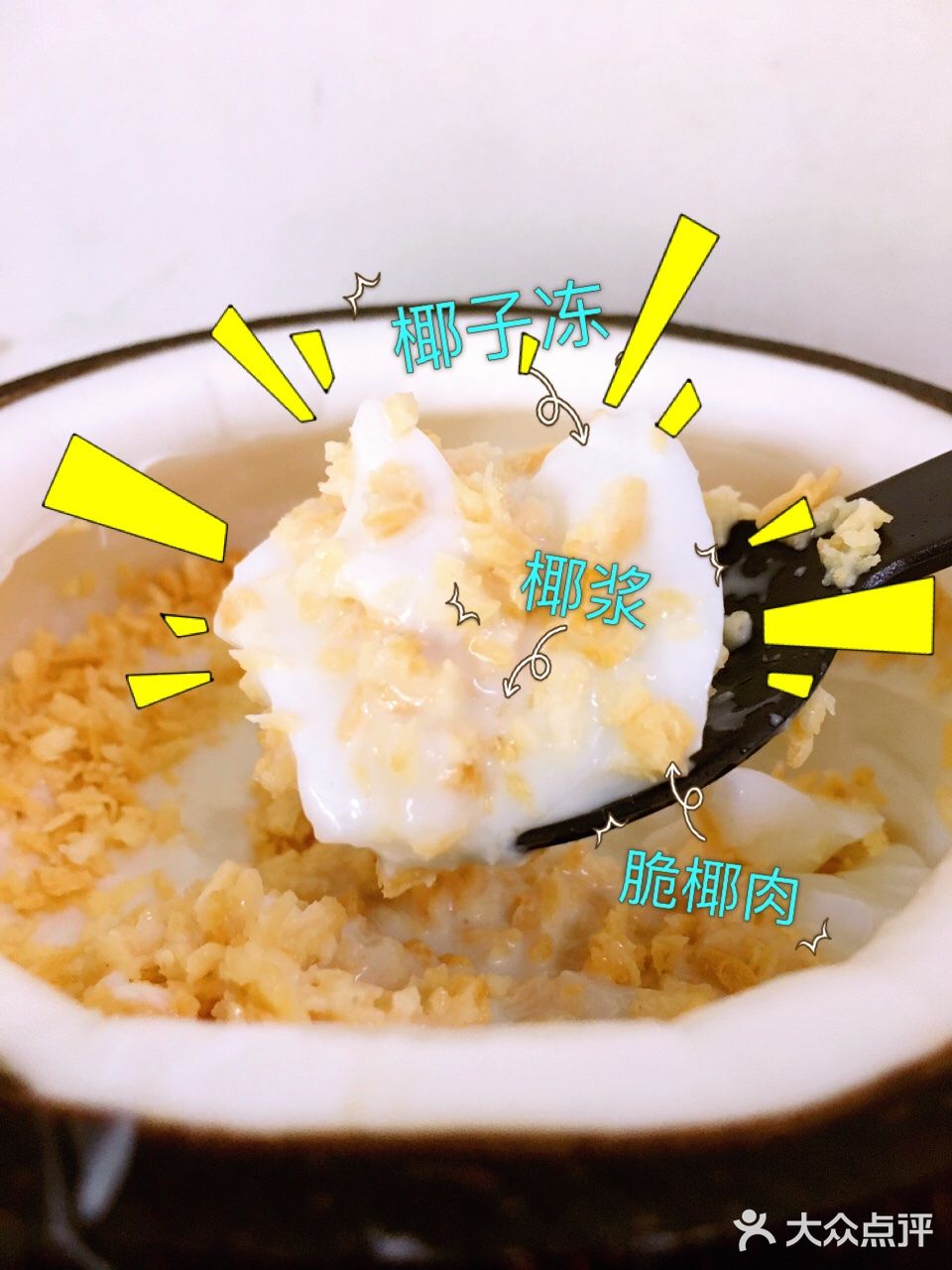 成都familymart 已逐步上线