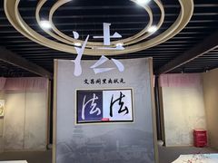 -张家港凤凰山景区河阳山歌馆