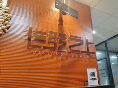 -七弦之上钢琴培训学校