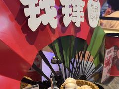 -钱锋炭缸烧烤(南湖大路总店)
