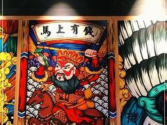 -友悦食堂(灯湖店)