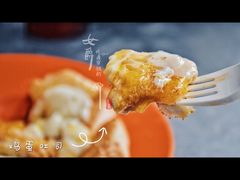 鸡蛋吐司-多春茶室