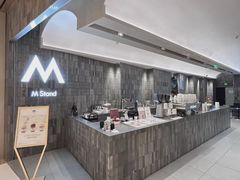 -M Stand(杭州萧山万象汇店)