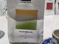 -OCT PARK欢乐时光