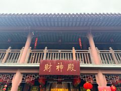 -灵谷景区