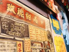 -玫瑰甜品(文明路店)