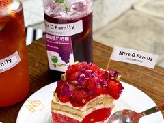-Miss Q Family甜品·蛋糕·法甜咖啡