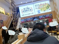 -敏丁拌饭(中街总店)