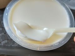 -瑞穗牧场