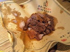 -山芋腔苏北菜(盐城滨海店)
