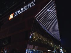 -保利MALL(天鹅湖店)