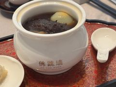 -宣和苑(华侨新村店)