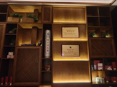 -端艾堂·SPA·艾灸(棕榈泉013店)
