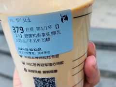 -瑞幸咖啡(怡富广场店)