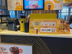 -麦当劳(苏州火车站南广场店)