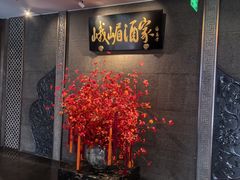 -峨嵋酒家(牡丹园店)