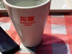 -龙巢盱眙龙虾·牛蛙·烧烤宵夜(八卦岭店)