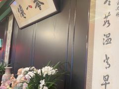 -誉八仙粤菜(万象天地店)