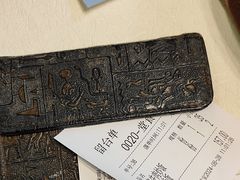 -意卡菲·欢乐聚会餐厅(华侨店)
