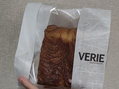 -VERIE BAKEHOUSE