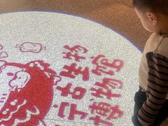-辽宁古生物博物馆