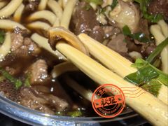 -清真-戏楼王记牛肉面