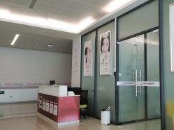 -东莞台心医院-医疗美容
