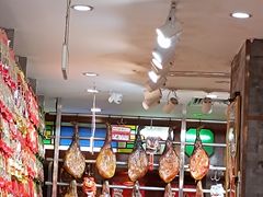 -皇上皇腊味店(下九路店)