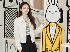 -上海尚嘉中心