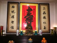 -三品尚院(贝勒府旧址店)