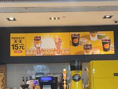 -麦当劳(四川北路店)