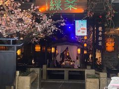 -绿茶餐厅(松江万达店)