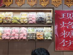 -小闺女儿肉龙(西湖道店)