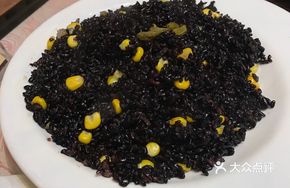 Fragrant Sticky Rice Delight
