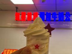 -红星前进面包牛奶公司(君太店)