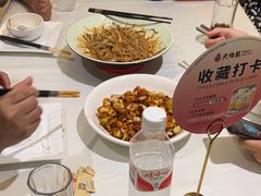 -大鸭梨烤鸭(左家庄店)