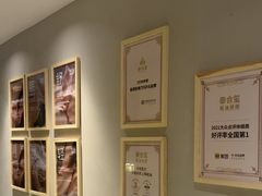 -泰合玺·精油疗愈 SPA(南京河西万达店)