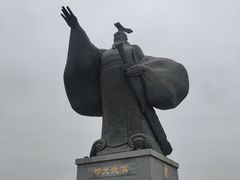 -西安汉城湖景区