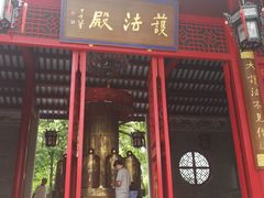 -国恩寺