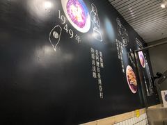 -眷村阿嬷(花城汇店)
