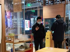 -小满手工粉(上海文峰广场店)