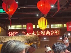 -老湘村·湖南土菜(天河维多利店)